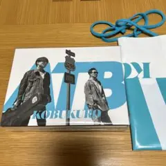 コブクロ ファンサイト会員限定盤 ALL TIME BEST 1998-2018