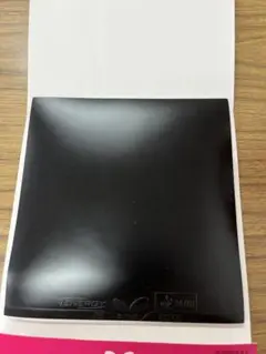 Tenergy 05 卓球ラバー 黒 特厚