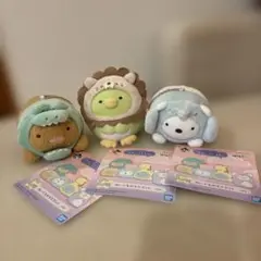 すみっこぐらし　一番くじ