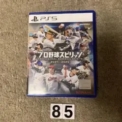 Item thumbnail for item 41994829-b3e9-4abb-9e8b-649cc3231464