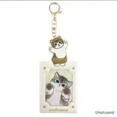 mofusand モフサンド ドン・キホーテ限定 MDカードホルダー