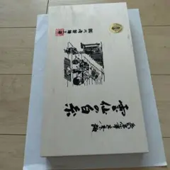 桐箱（空箱）