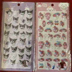ボンボンドロップシール　2点セット③