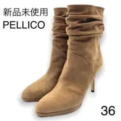 新品未使用!! PELLICO ペリーコ ミドル ブーツ スウェード ブラウン