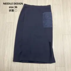 ● NEEDLE DESIGN ひざ丈 ネイビー スカート ウール タイト 36
