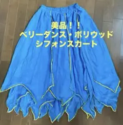 Item thumbnail for item ccb7a412-6101-43ef-88d4-e44e1e96d674