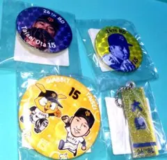 ジャイアンツ 大勢選手 グッズ4点セット