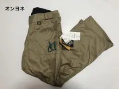 【ON-YO-NE/オンヨネ】スキー スノーボード パンツ (M)