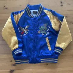 スカジャン130