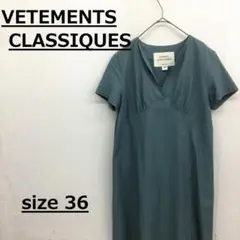 VÊTEMENTS CLASSIQUES トレンチコート 36 59 大人ガーリーなポンチョ風トレンチ。バックタックトレンチコート