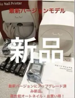 Item thumbnail for item 3b2e737c-869f-47ee-9a85-f1051eefc69a