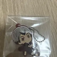 ハイキュー!!　でふぉラバ　ガチャガチャ ラバーキーホルダー 北