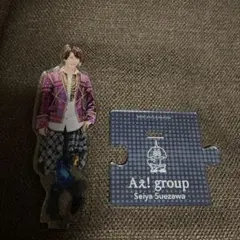 Aぇ!group 末澤誠也 アクリルスタンド