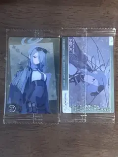 ブルーアーカイブ ウエハース No.21 近衛ミナ