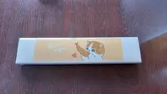 Item thumbnail for item ae78b174-fec6-4e3b-9a89-00f5aba42488