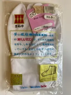 Item thumbnail for item 19cb9cf0-ee68-4780-b624-0f75cad7236f