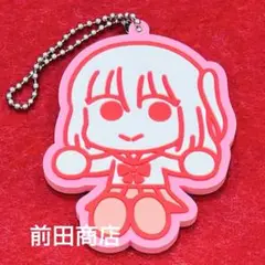 ぼっち・ざ・ろっく！ 入場者特典 ラバーチャーム　喜多郁代