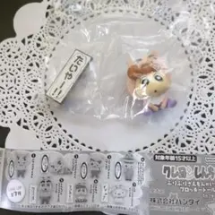 クレヨンしんちゃん ぶりぶりざえもんがいっぱいフロッキードール　ひまわり