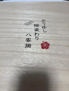 Item thumbnail for item 2e436682-ef81-4d93-896b-2052d8ae2821