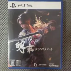 Item thumbnail for item 12a20a05-73cd-41dd-b184-54d388d58b5b