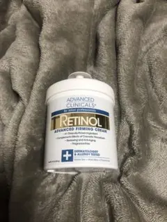 iherbレチノール