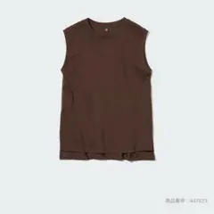 UNIQLO ユニクロ エアリズムコットンクルーネックT ノースリーブ