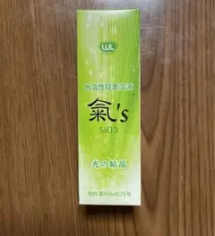 水溶性硅素複合ミネラル溶液 気 sio3【5本セット】
