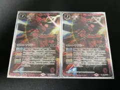 バトスピ　サザビー　シークレット　パラレル