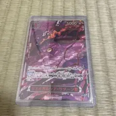 Item thumbnail for item 9f581e1e-290a-439c-be25-04bd8dcb8725
