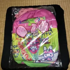 未開封品　ロッテ　いちごつみ巾着入りブランケット