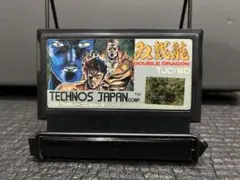 Item thumbnail for item 39e140fc-079c-4f7f-b2e5-9e7dfa4e659c