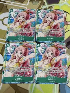 しらほし　プロモ　4枚セット　ワンピースカード