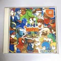 ドリームキャスト　マーベルvsカプコン