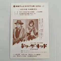 美品 沢田哲郎「Sun rise」シルクスクリーン 直筆サイン入り 額縁入り 2025年最新】沢田 哲郎の人気アイテム - メルカリ