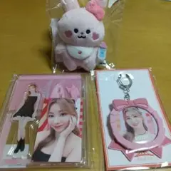 NiziU ミイヒグッズ［これ以上値下げ不可］ Amazon.co.jp: niziu ミイヒ nizoo キーホルダー 福岡
