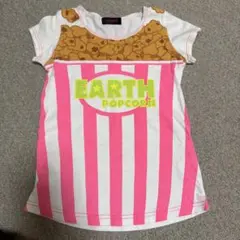 最終価格　アースマジック　ポップコーン　tシャツ 140