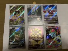 ポケモンカード　メガブレイブ　メガシンフォニア　まとめ売り
