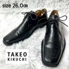【美品】TAKEO KIKUCHI レザービジネスシューズ ブラック26cm
