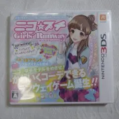 3DSソフト　ニコプチ　ガールズランウェイ　動作確認済み