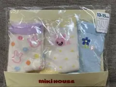 Item thumbnail for item c8fd3bb6-21bb-43b9-b2a2-e3aa8cf06308