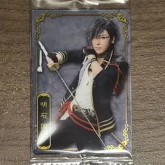 Item thumbnail for item 3cbaafd8-76ef-4933-beaa-1575ec337b04