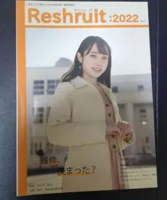 Item thumbnail for item 9a72b74d-66ba-4252-8b16-c8f209182bc2