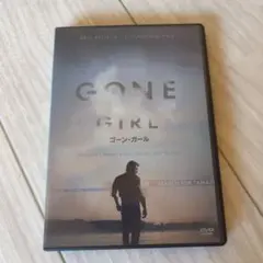 GONE GIRL ゴーン・ガール DVD