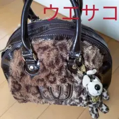 カートバック ミエコウエサコ