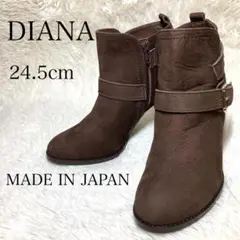 DIANA ダイアナ ショートブーツ サイドジップ ダークブラウン 24.5cm