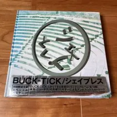 BUCK-TICK/シェイプレス　初回限定生産スペシャルパッケージ