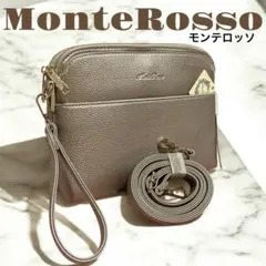 モンテロッソ シャンパンゴールド 2way ショルダーバッグ クラッチバッグ