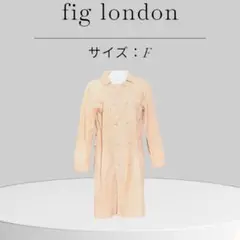 2025年最新】fig London レディース トレンチコート・スプリング