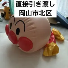【直接引き渡し限定】アンパンマン いっしょにのろうよ!