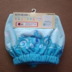 Item thumbnail for item 73561383-62ed-4577-9214-b78824948a78